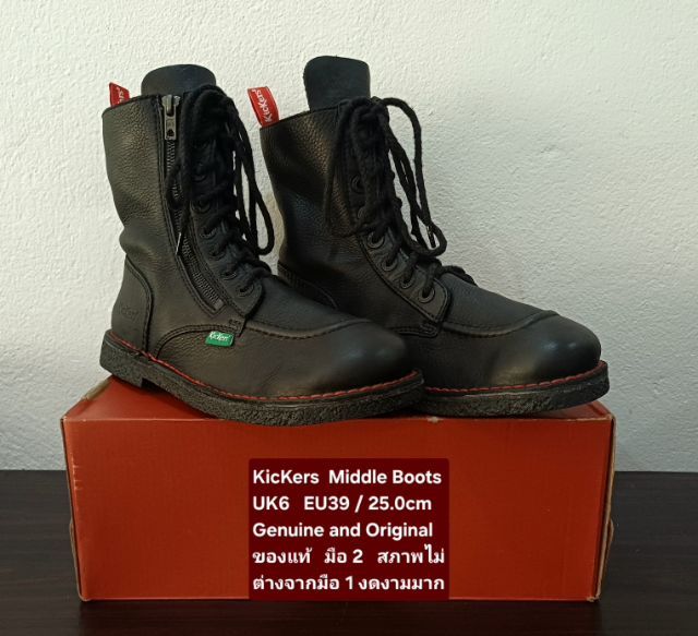 KicKers Boots, Unisex 6UK 39EU(25.0cm) Original ของแท้ มือ 2 สภาพสวยใหม่กริ๊บ ไม่ต่างจากมือ 1, รองเท้า KicKers หนังแท้ พื้นเต็ม งดงามมาก รูปที่ 5