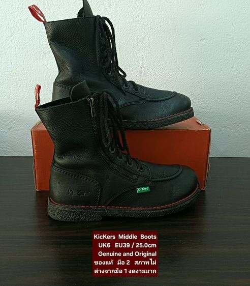 KicKers Boots, Unisex 6UK 39EU(25.0cm) Original ของแท้ มือ 2 สภาพสวยใหม่กริ๊บ ไม่ต่างจากมือ 1, รองเท้า KicKers หนังแท้ พื้นเต็ม งดงามมาก รูปที่ 14