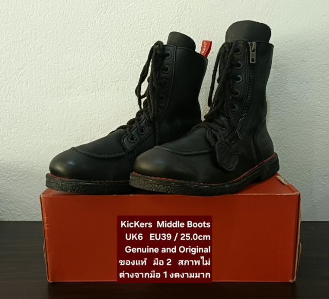 KicKers Boots, Unisex 6UK 39EU(25.0cm) Original ของแท้ มือ 2 สภาพสวยใหม่กริ๊บ ไม่ต่างจากมือ 1, รองเท้า KicKers หนังแท้ พื้นเต็ม งดงามมาก รูปที่ 6