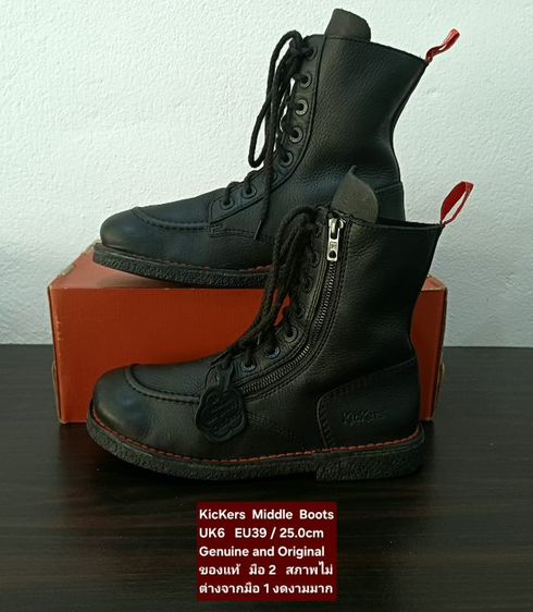 KicKers Boots, Unisex 6UK 39EU(25.0cm) Original ของแท้ มือ 2 สภาพสวยใหม่กริ๊บ ไม่ต่างจากมือ 1, รองเท้า KicKers หนังแท้ พื้นเต็ม งดงามมาก รูปที่ 15