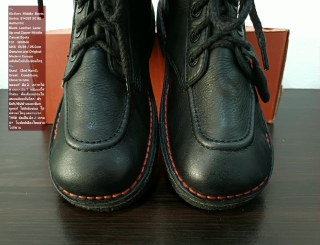 KicKers Boots, Unisex 6UK 39EU(25.0cm) Original ของแท้ มือ 2 สภาพสวยใหม่กริ๊บ ไม่ต่างจากมือ 1, รองเท้า KicKers หนังแท้ พื้นเต็ม งดงามมาก รูปที่ 7