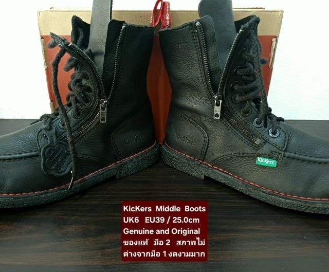 KicKers Boots, Unisex 6UK 39EU(25.0cm) Original ของแท้ มือ 2 สภาพสวยใหม่กริ๊บ ไม่ต่างจากมือ 1, รองเท้า KicKers หนังแท้ พื้นเต็ม งดงามมาก รูปที่ 17