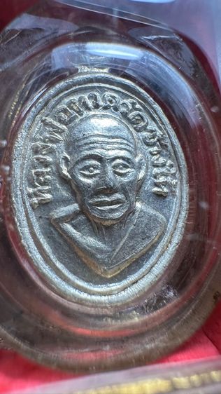 ปล่อยพระค่ะ รูปที่ 4