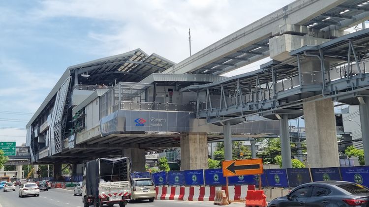 ขายอพาร์ทเม้นท์ ทำเลดี ย่านพัฒนาการ-สวนหลวง ใกล้แอร์พอร์ตลิงก์หัวหมาก รูปที่ 2