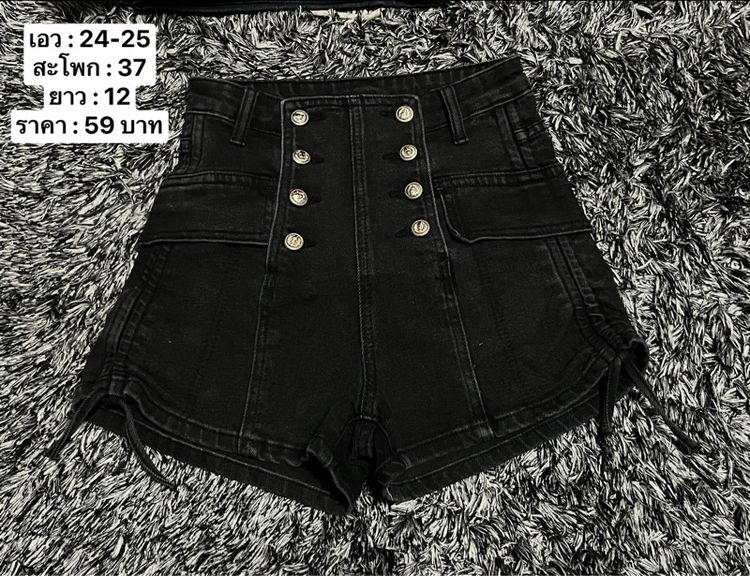 กางเกงขาสั้น กางเกงยีนส์ รูปที่ 3