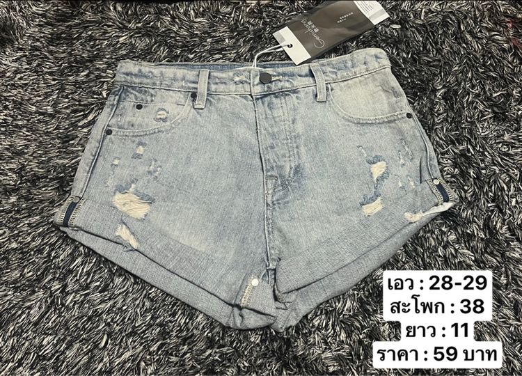 กางเกงขาสั้น กางเกงยีนส์ รูปที่ 7