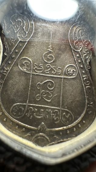 ปล่อยพระค่ะ รูปที่ 6