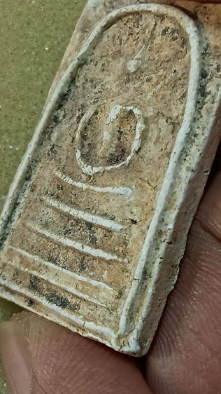 สมเด็จบางขุนพรหมพิมพ์เส้นด้าย เก่าเก็บ ตามภาพ รูปที่ 8