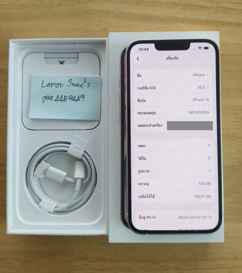 iPhone 14 ( 128 GB ) รูปที่ 3