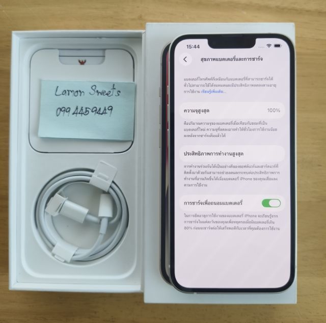 iPhone 14 ( 128 GB ) รูปที่ 4