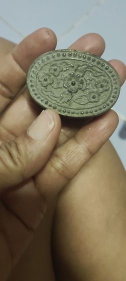 ตลับใส่สีผึ้ง 