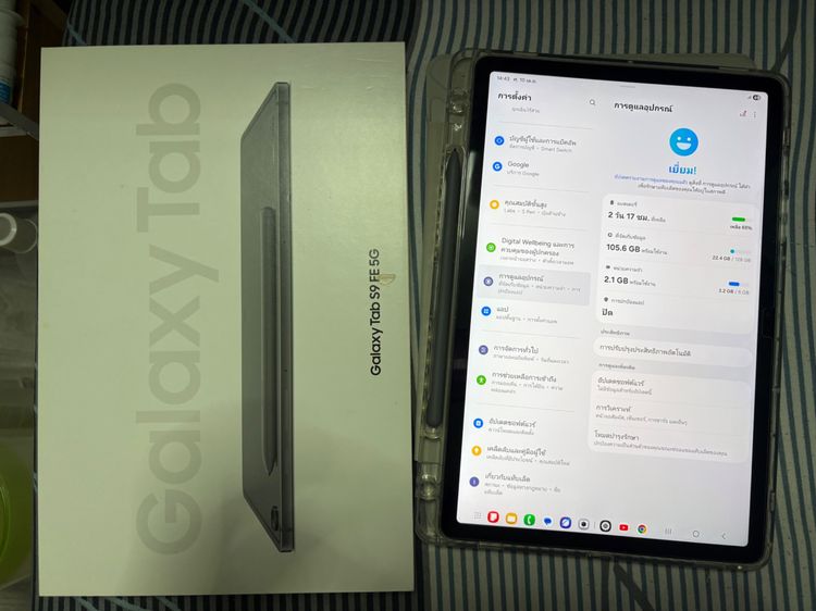 แท็บเล็ต Samsung tab s 9 fe 128g ตัว5g