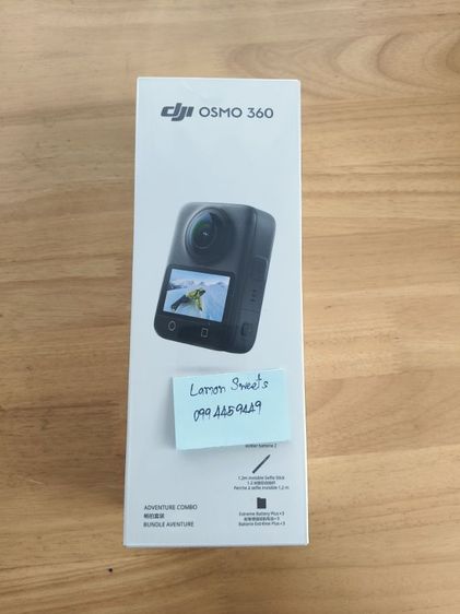 DJI Osmo 360 adventure combo