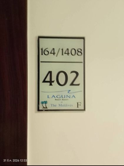 ตกแต่งครบ อื่นๆ คอนโดใกล้หาดจอมเทียนพัทยา รีโนเวทใหม่ พร้อมอยู่ ลงทุนคุ้ม✅ รูปที่ 4