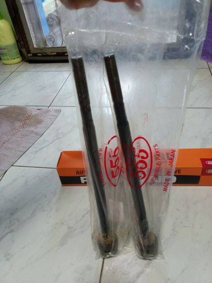 ลูกหมากแร๊ค space wagon รูปที่ 5