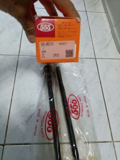 ลูกหมากแร๊ค space wagon รูปที่ 3