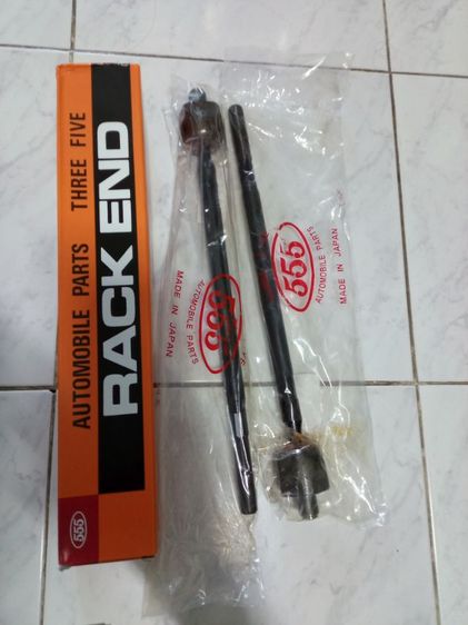 ลูกหมากแร๊ค space wagon