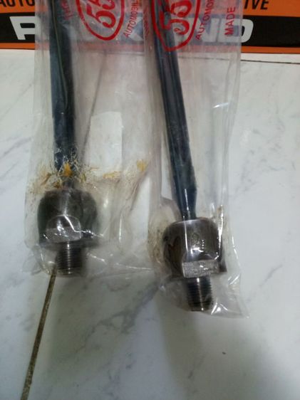 ลูกหมากแร๊ค space wagon รูปที่ 6