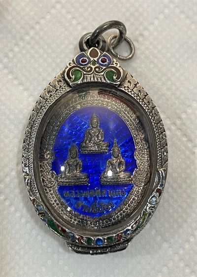 เหรียญสามพี่น้อง หลวงปู่หลิว ปี 40 เนื้อเงินลงยาสวยเดิม พร้อมตลับเงินลงยา 