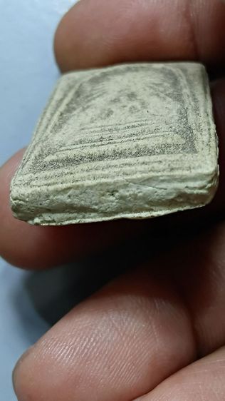 พระ สมเด็จ ศาสดา วัดบวร ปี 16 ครบรอบ 60 ปี สมเด็จพระสังฆราช รูปที่ 3