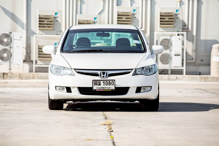 Honda Civic 2006 1.8 E i-VTEC Sedan เบนซิน เกียร์อัตโนมัติ ขาว รูปที่ 2
