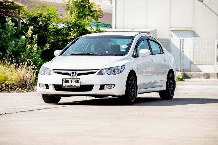 รถ Honda Civic 1.8 E i-VTEC สี ขาว