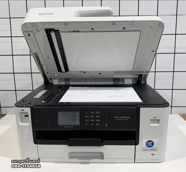 ปริ้นเตอร์Brother MFC- j2340D พร้อมใช้งาน Wi-fi สภาพดี รูปที่ 7