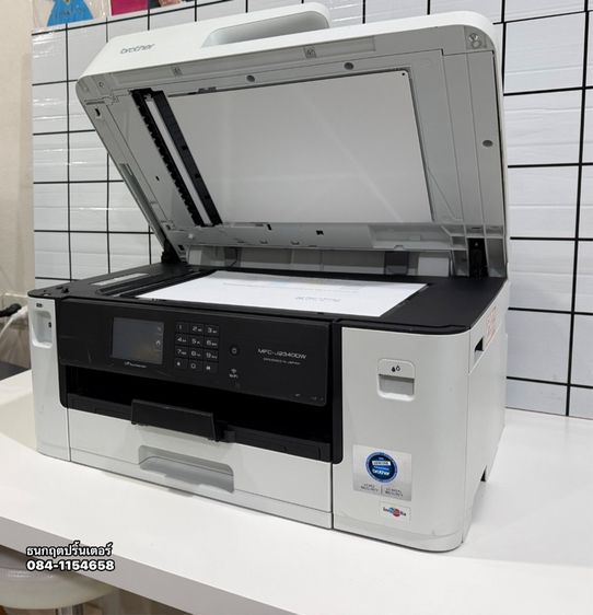 ปริ้นเตอร์Brother MFC- j2340D พร้อมใช้งาน Wi-fi สภาพดี รูปที่ 6