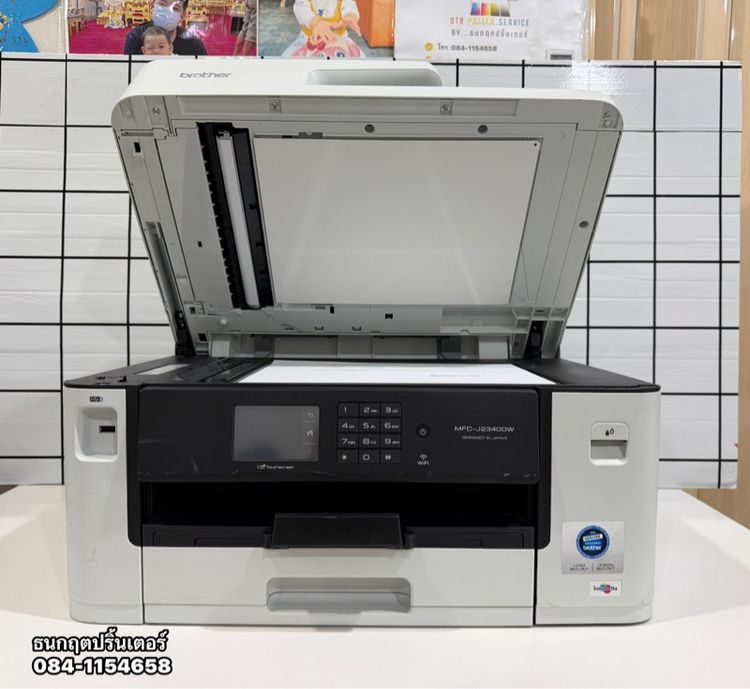 ปริ้นเตอร์Brother MFC- j2340D พร้อมใช้งาน Wi-fi สภาพดี รูปที่ 5