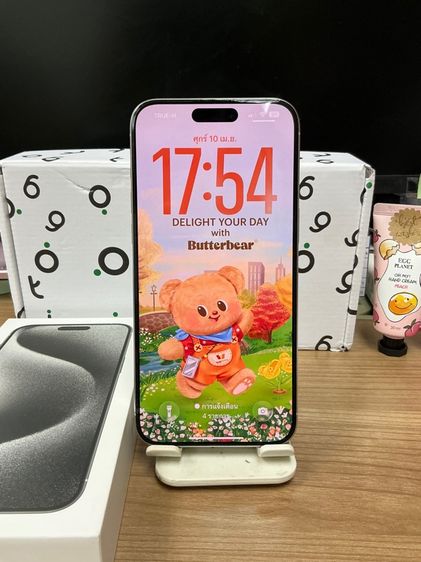 256 GB iPhone 15 Pro Max 256GB