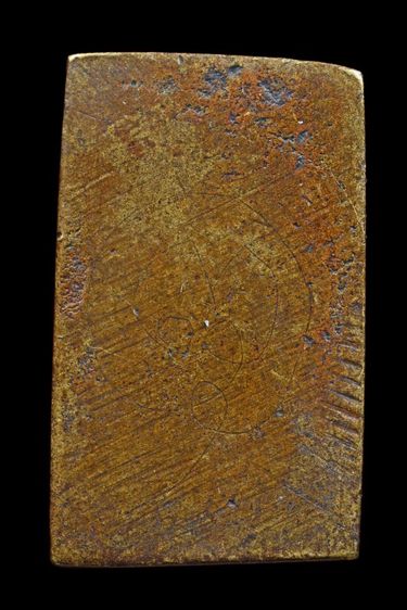 หลวงปู่ศุข รูปที่ 2