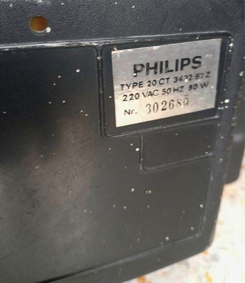 โทรทัศน์ Philips วินเทจ คลาสิค รูปที่ 5