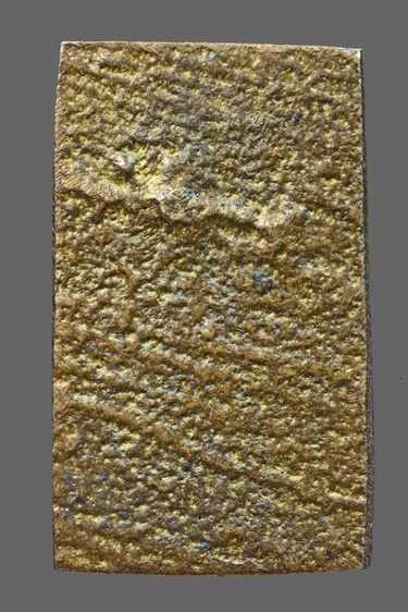 หลวงปู่ศุข รูปที่ 2