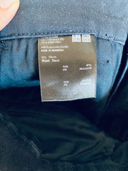 กางเกงขายาวผู้ชาย  สีน้ำเงินเข้ม Uniqlo แท้ shop ไทย รูปที่ 4
