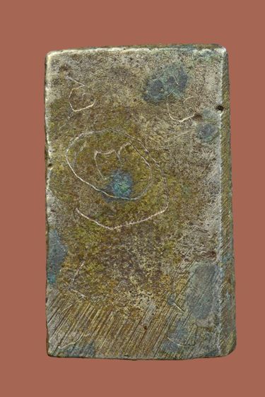 หลวงปู่ศุข รูปที่ 2