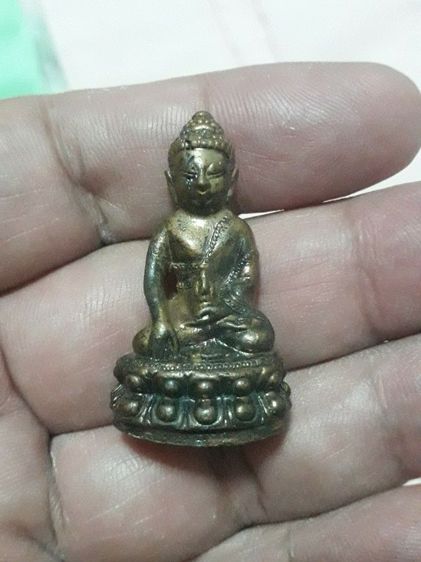 พระกริ่งรุ่นอาเซียน(AEC)หลวงปู่พวง วัดดอนขนุน ปี 2558