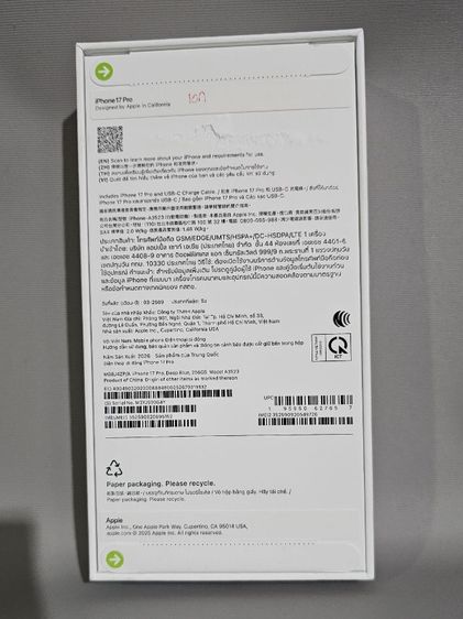 Iphone 17 pro 256 Deep blue ของใหม่จาก shop AiS รูปที่ 2