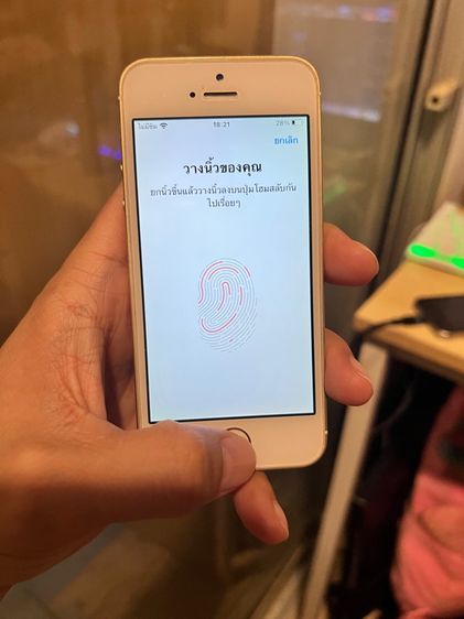 iPhone se1 2016 สีชมพู 64GB รูปที่ 2