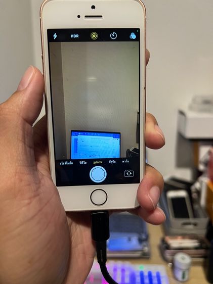 iPhone se1 2016 สีชมพู 64GB รูปที่ 6