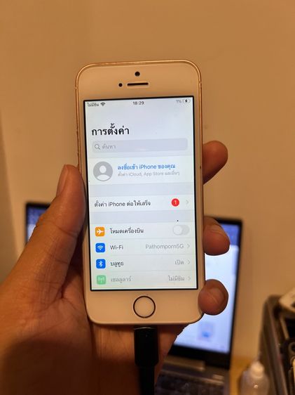 64 GB iPhone se1 2016 สีชมพู 64GB