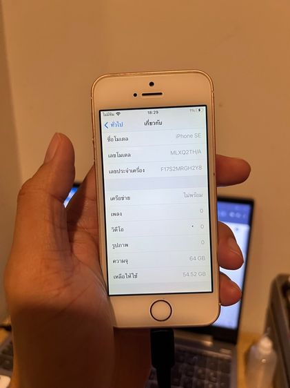iPhone se1 2016 สีชมพู 64GB รูปที่ 3