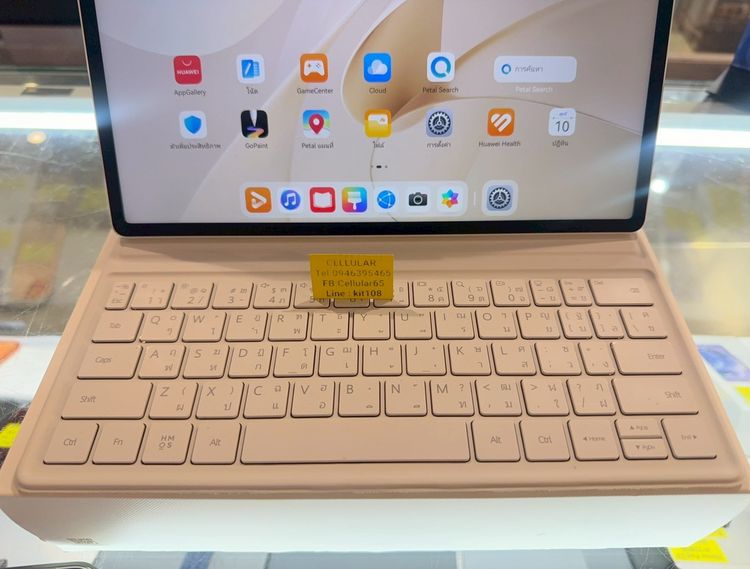 MatePad 12X PaperMatte Edition 256G พร้อมปากกา คีย์บอร์ด ประกันศูนย์ไทย รูปที่ 4