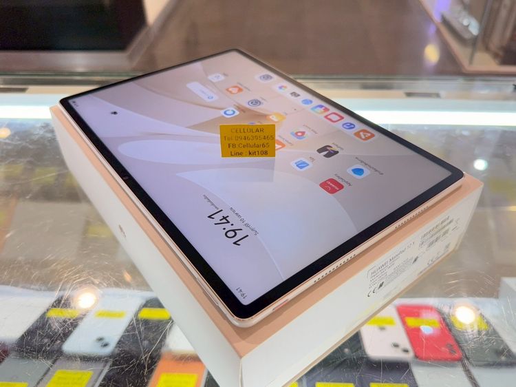 MatePad 12X PaperMatte Edition 256G พร้อมปากกา คีย์บอร์ด ประกันศูนย์ไทย รูปที่ 7