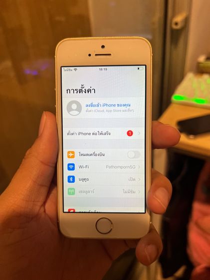 16 GB iPhone SE1 2016 16GB สีทอง