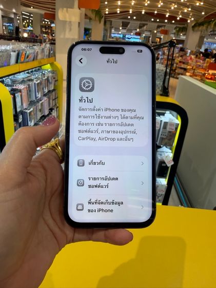 ไอโฟน14pro(256gb) รูปที่ 13