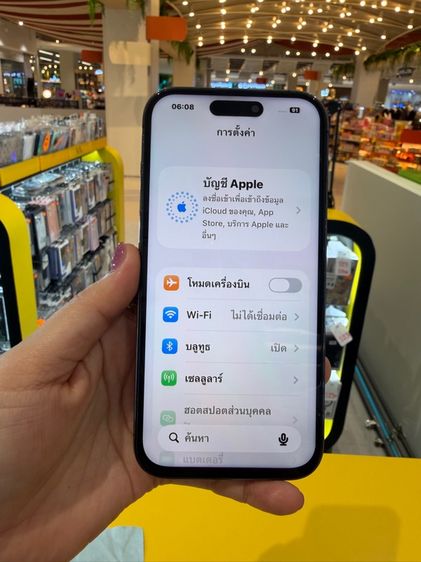 ไอโฟน14pro(256gb) รูปที่ 17
