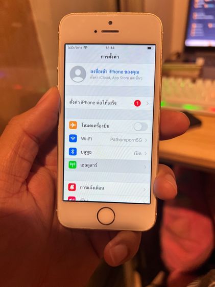 16 GB iPhone SE1 2016 16GB สีทอง