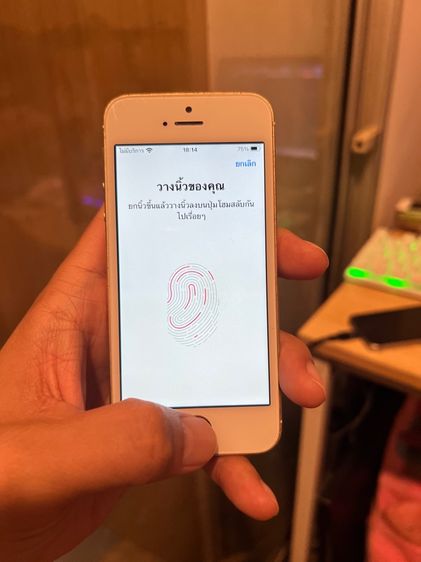 iPhone SE1 2016 16GB สีทอง รูปที่ 4