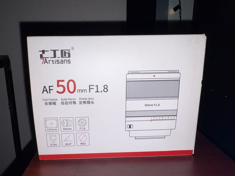 เล่น 50mm Sony e-mount