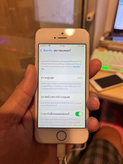 iPhone SE1 2016 16GB สีชมพู รูปที่ 4